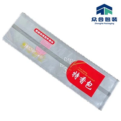 4 كيس تخزين ختم الفراغ الجانبي