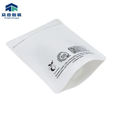 أكياس تغليف المواد الغذائية القابلة للتحلل